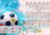 自制运动饮料_ 省钱又可控配方，自制运动型饮料